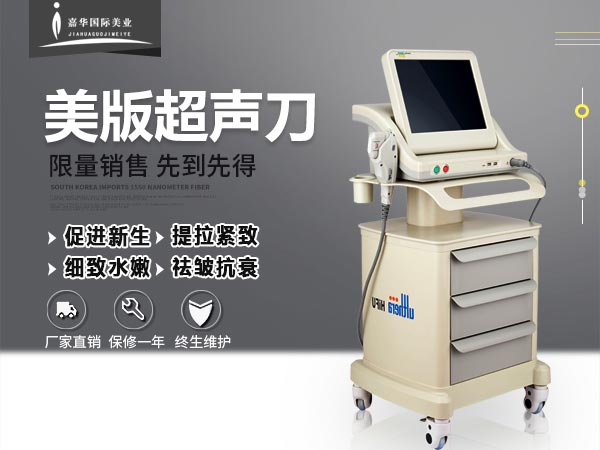 超聲刀為什么做不出效果？（二）