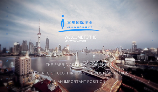 小妖精的治療效果怎么樣？