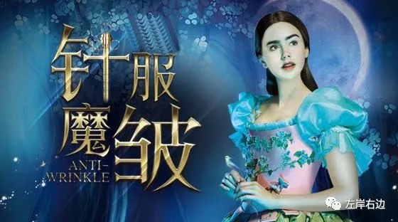 改變自已，從“魔皺“開始。。