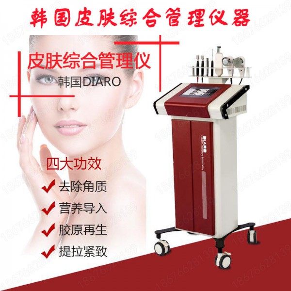減肥塑形，高周波美容